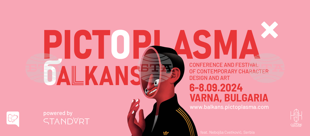 Фестивалът Pictoplasma се завръща във Варна
