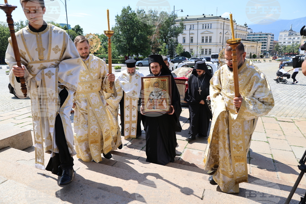 Патриарх Евтимий Търновски - мощи - посрещане