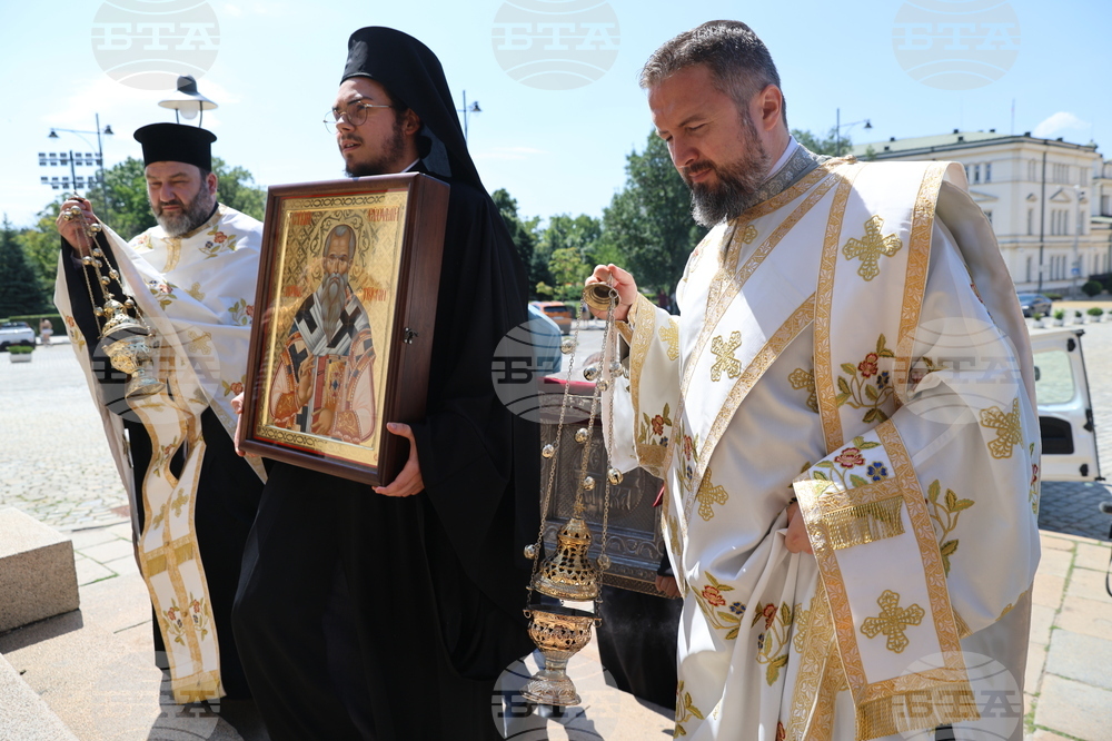 Патриарх Евтимий Търновски - мощи - посрещане