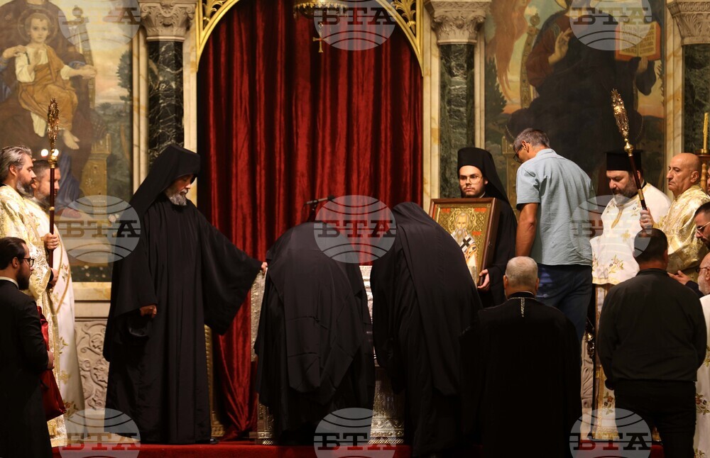 Патриарх Евтимий Търновски - мощи - посрещане
