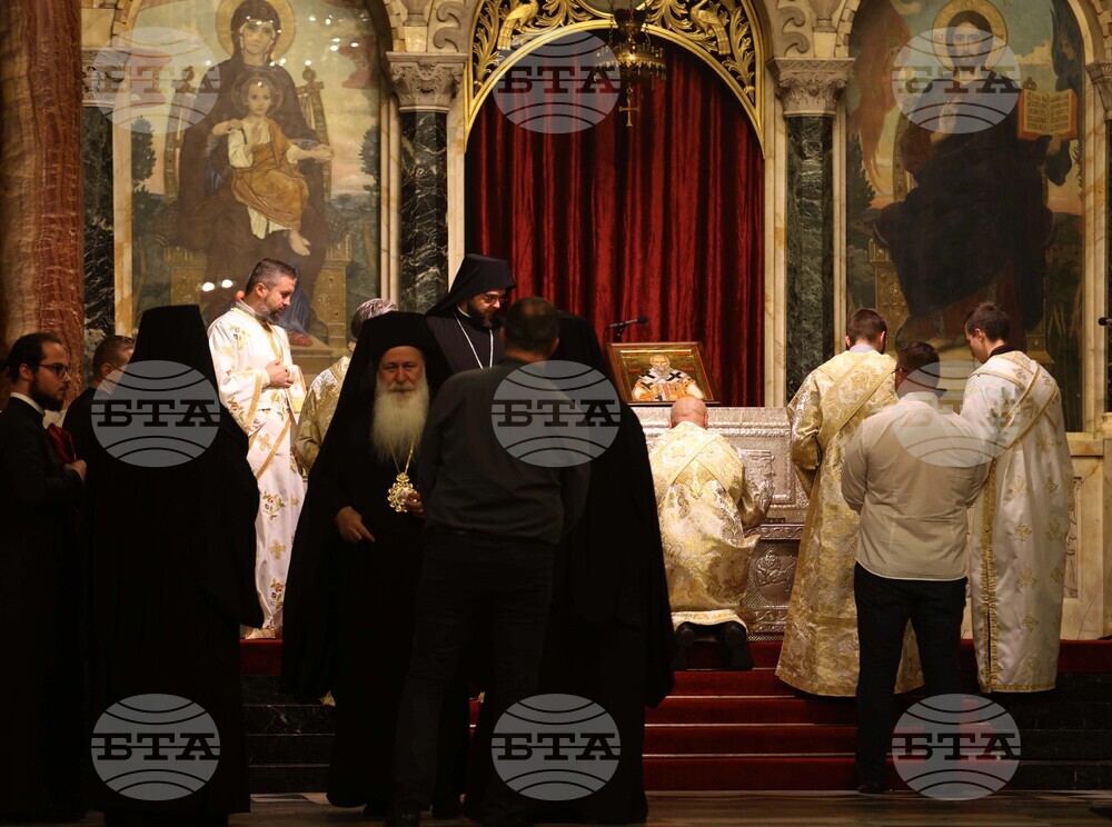 Патриарх Евтимий Търновски - мощи - посрещане