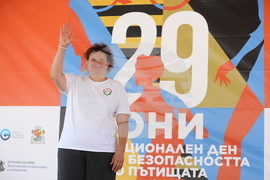 Национален ден на безопасността на движението по пътищата - фестивал