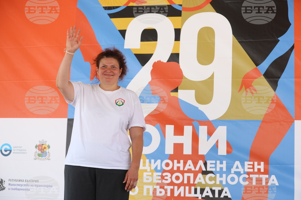 Национален ден на безопасността на движението по пътищата - фестивал