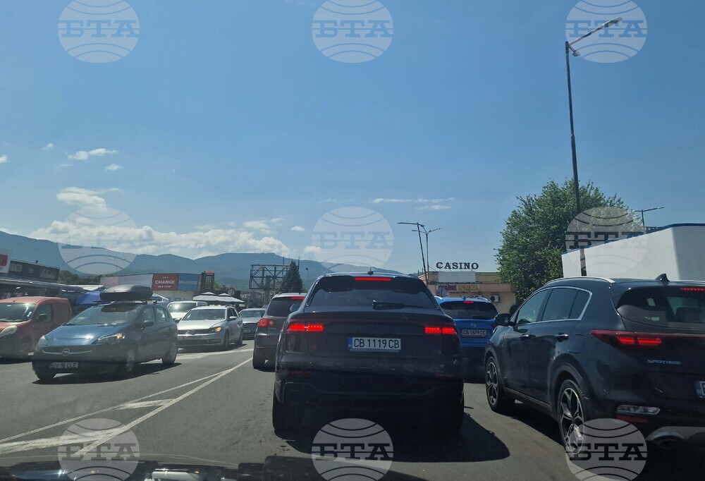 Петрич - ГКПП Кулата - автомобили - трафик