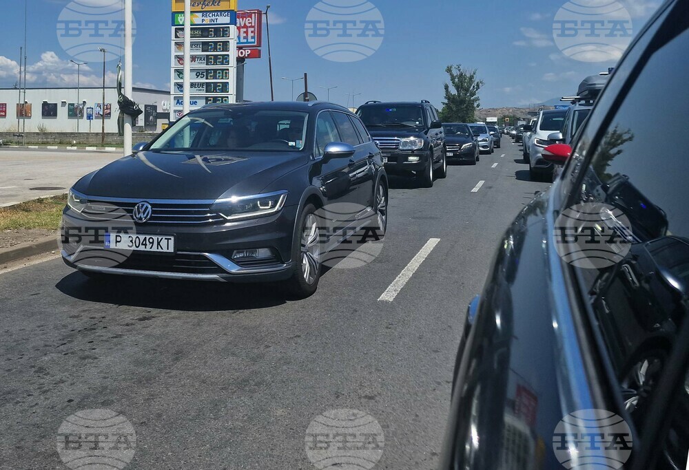Интензивен е трафикът на граничния пункт „Кулата“, всички трасета са включени за преминаване