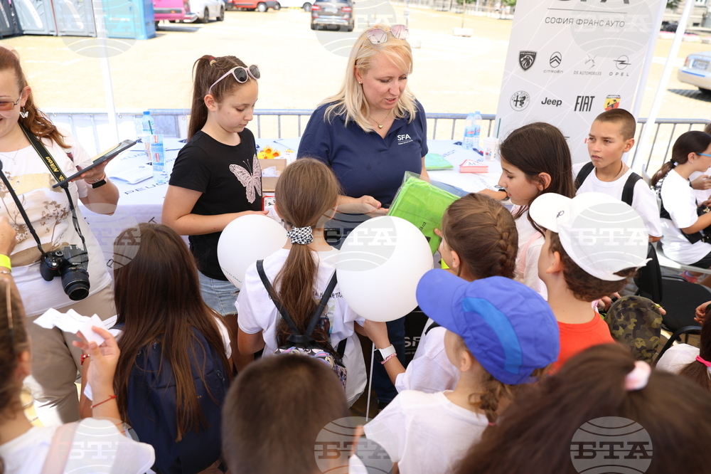 Национален ден на безопасността на движението по пътищата - фестивал