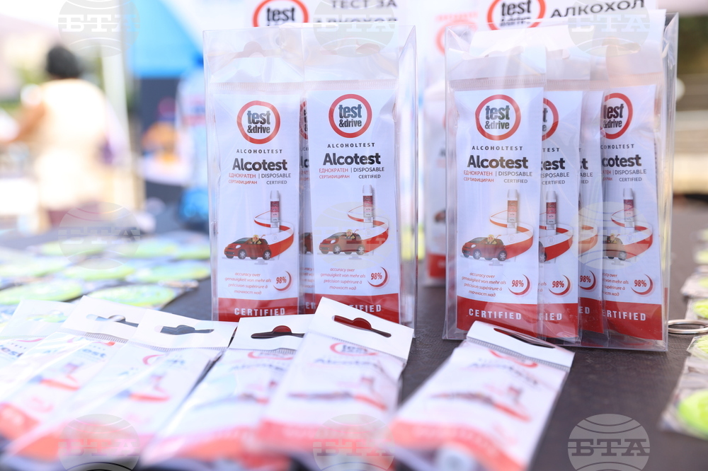 Национален ден на безопасността на движението по пътищата - фестивал