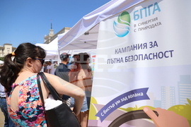 Национален ден на безопасността на движението по пътищата - фестивал