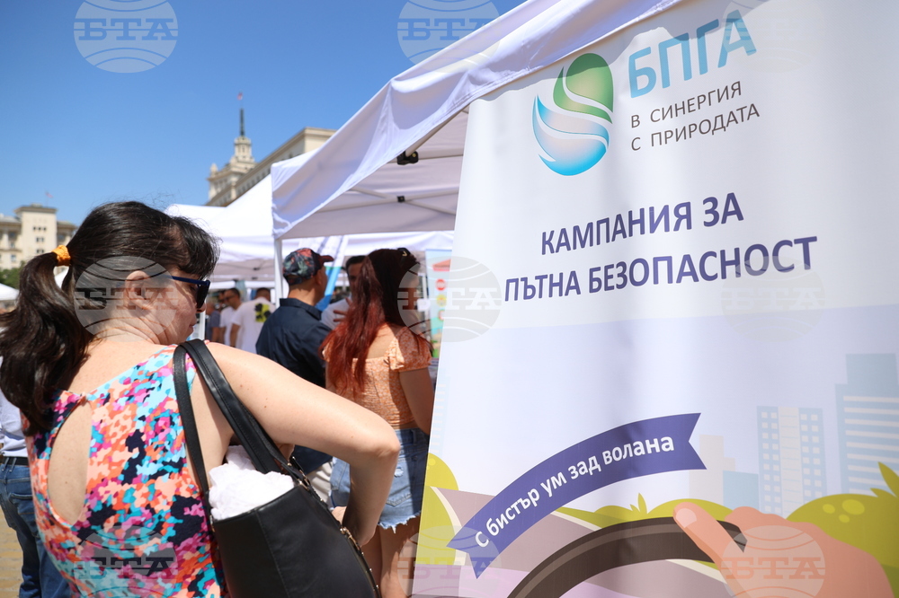 Национален ден на безопасността на движението по пътищата - фестивал