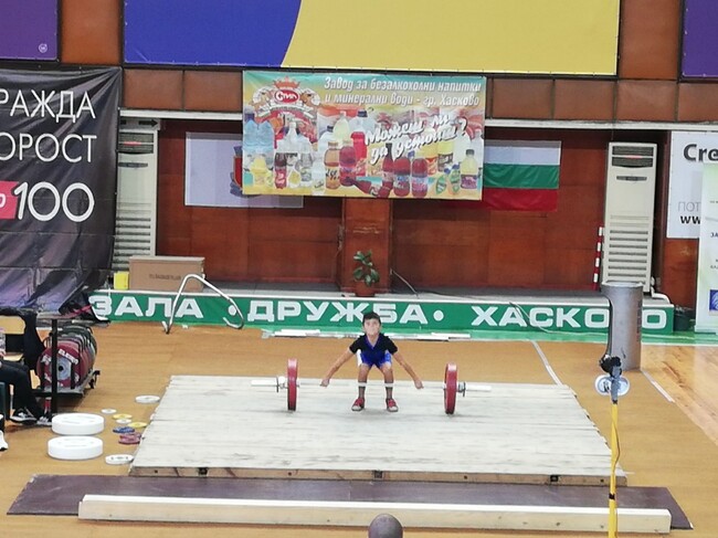 Хасково е домакин на Държавното лично отборно първенство по вдигане на тежести