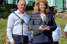 Белоградчик - Илияна Йотова - празник на града - посещение