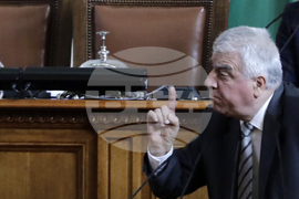 Парламент - заседание