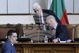 Парламент - заседание