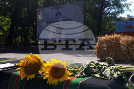 Плевен - Фолклорен събор "Кайлъшка шевица" - народни носии