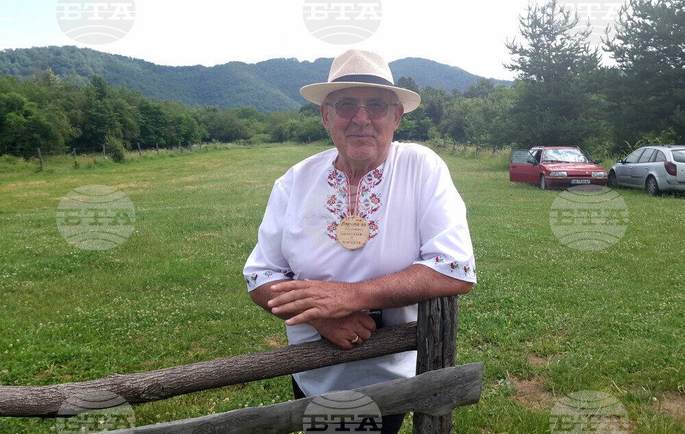 Село Балканец - Празник на билките, планината и туризма