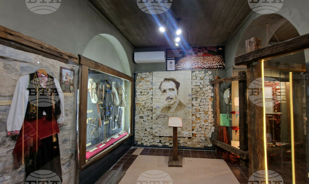 Село Стойките - Пети национален събор на гайдата "Апостол Кисьов"