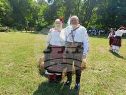 Снимка: Община Плевен