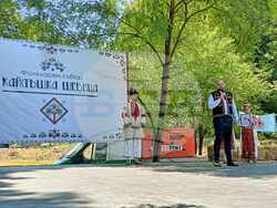 Снимка: Община Плевен