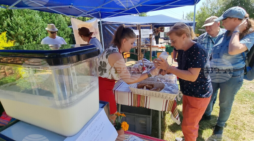 Село Студен извор - празник на киселото мляко