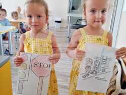 Снимка: Община Банско