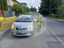 Снимка: Община Банско