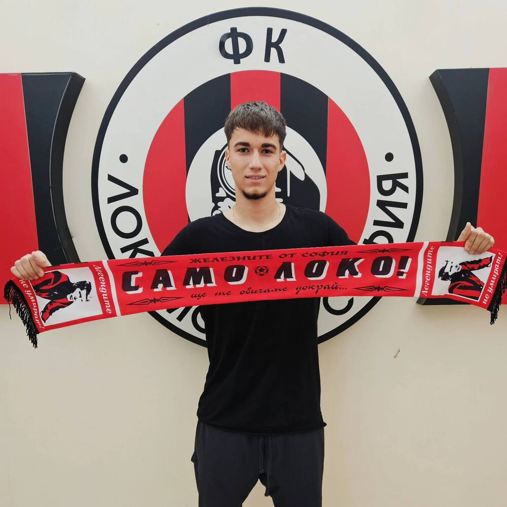 Ерик Манолков напусна Локомотив София