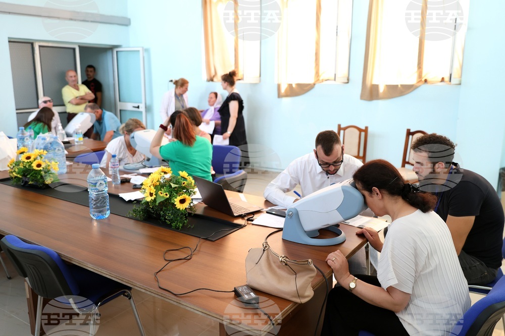 Албания - Тракийски университет - Медицински колеж - безплатни прегледи