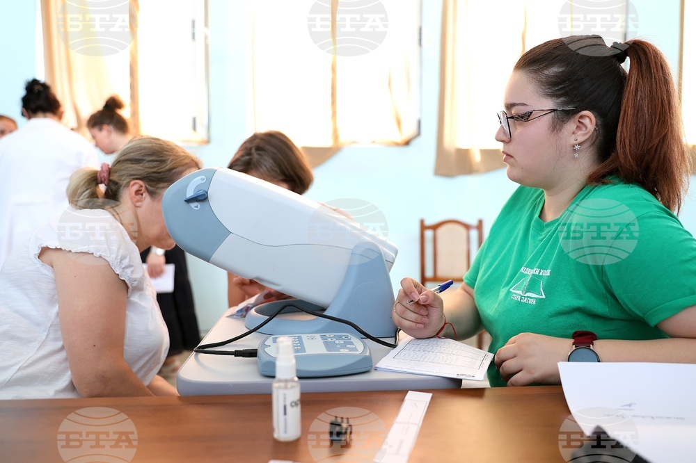 Албания - Тракийски университет - Медицински колеж - безплатни прегледи