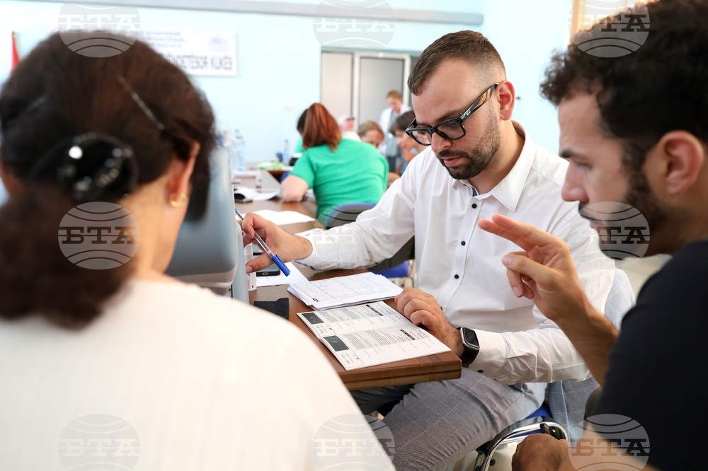 Албания - Тракийски университет - Медицински колеж - безплатни прегледи