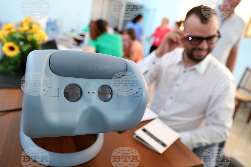 Албания - Тракийски университет - Медицински колеж - безплатни прегледи