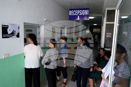 Албания - Тракийски университет - Медицински колеж - безплатни прегледи