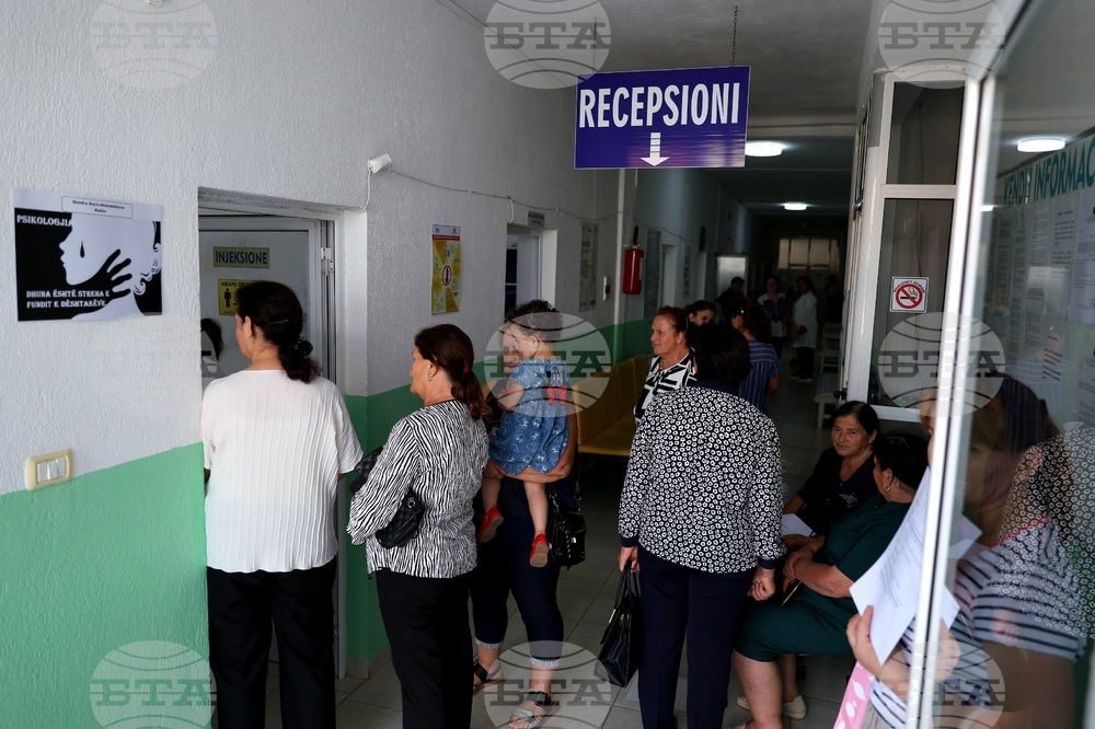 Албания - Тракийски университет - Медицински колеж - безплатни прегледи