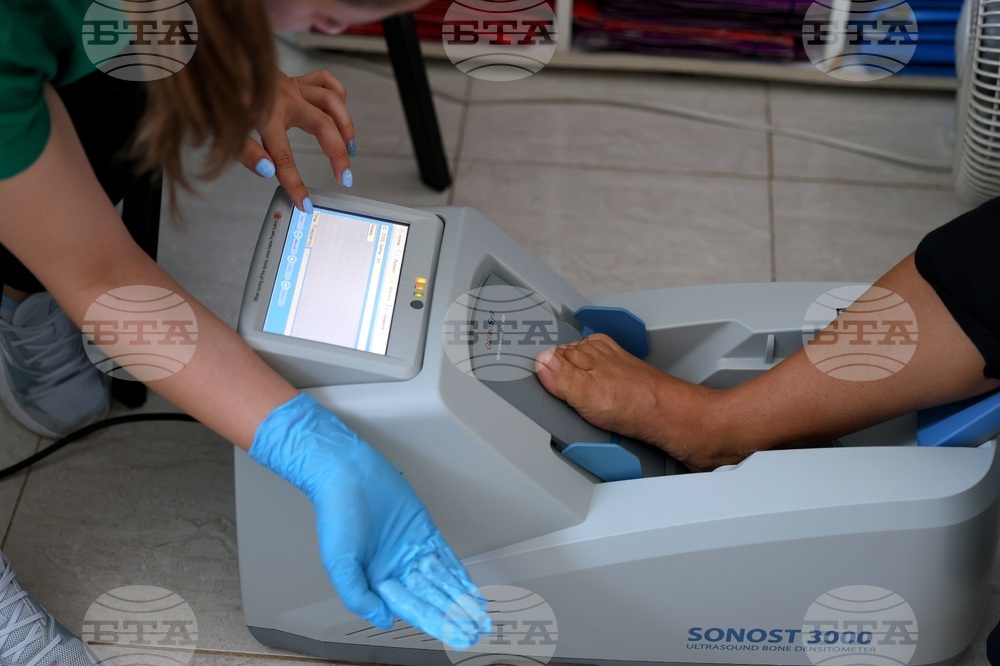 Албания - Тракийски университет - Медицински колеж - безплатни прегледи