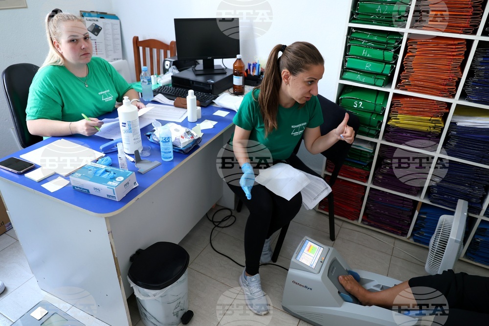 Албания - Тракийски университет - Медицински колеж - безплатни прегледи