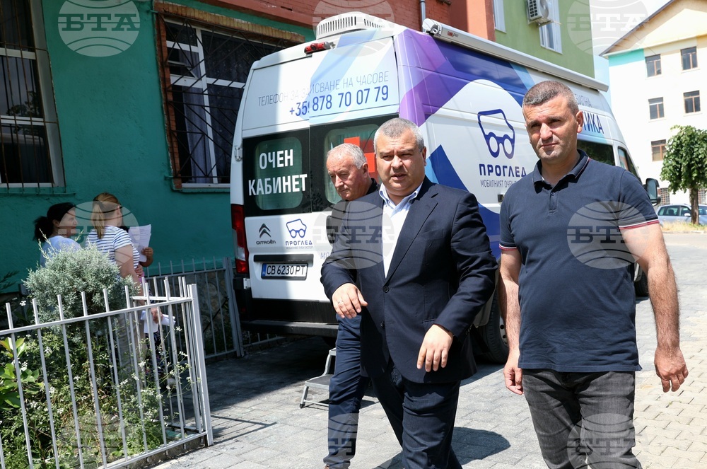 Албания - Тракийски университет - Медицински колеж - безплатни прегледи