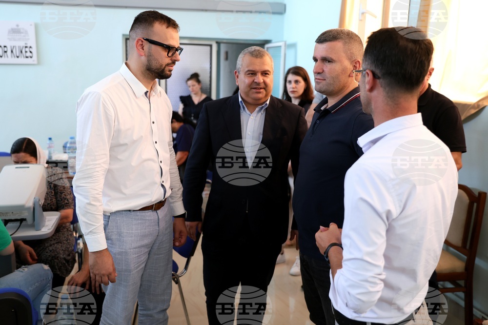 Албания - Тракийски университет - Медицински колеж - безплатни прегледи