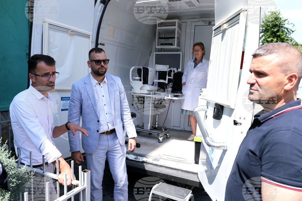 Албания - Тракийски университет - Медицински колеж - безплатни прегледи