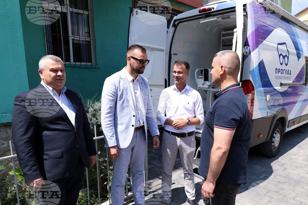 Албания - Тракийски университет - Медицински колеж - безплатни прегледи