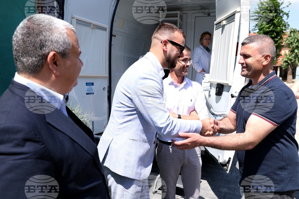 Албания - Тракийски университет - Медицински колеж - безплатни прегледи