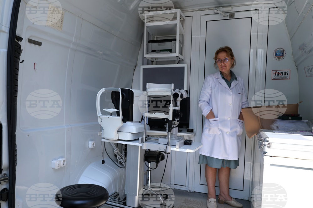 Албания - Тракийски университет - Медицински колеж - безплатни прегледи