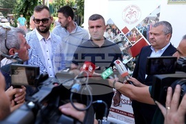 Албания - Тракийски университет - Медицински колеж - безплатни прегледи