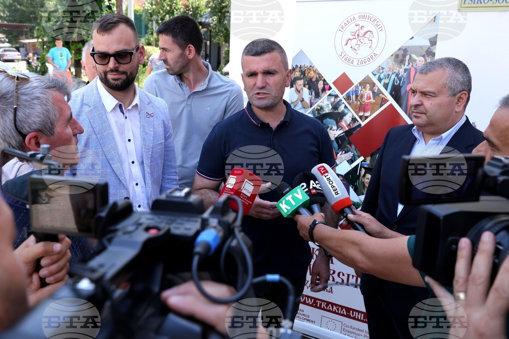 Албания - Тракийски университет - Медицински колеж - безплатни прегледи