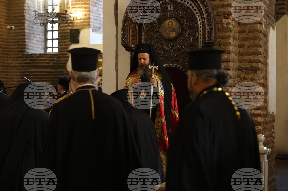 Храм „Св. София“ - Архиерейска вечерня