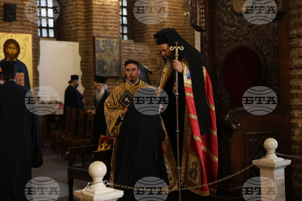 Храм „Св. София“ - Архиерейска вечерня