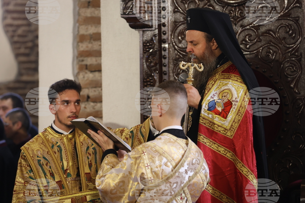 Храм „Св. София“ - Архиерейска вечерня