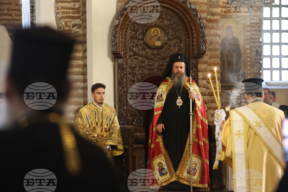 Храм „Св. София“ - Архиерейска вечерня