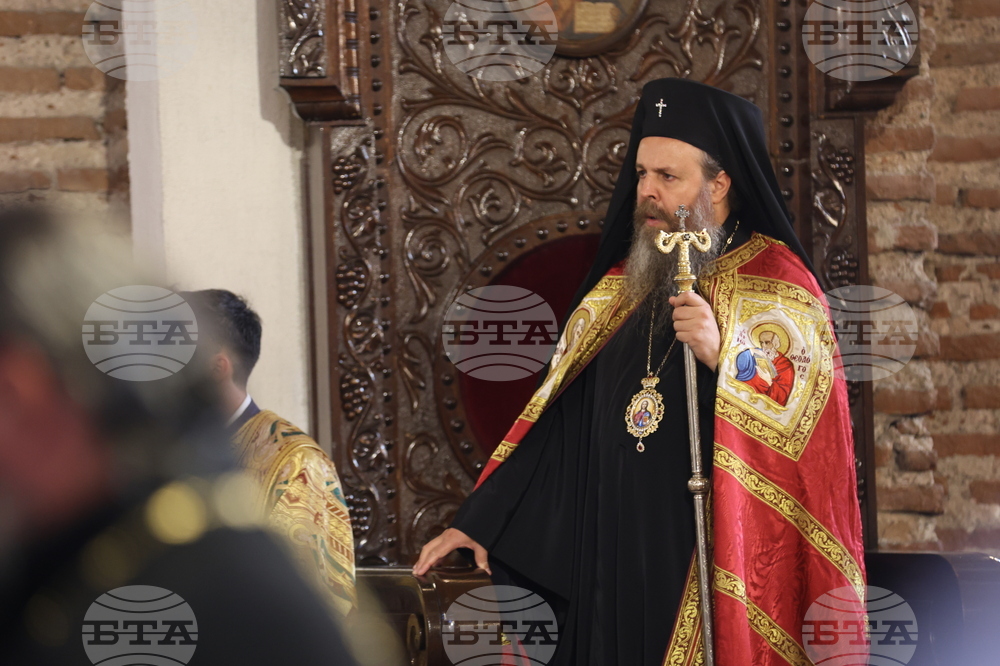 Храм „Св. София“ - Архиерейска вечерня