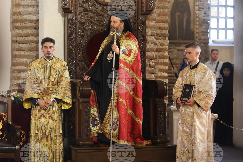 Храм „Св. София“ - Архиерейска вечерня