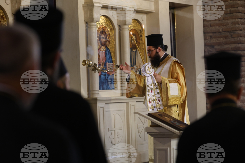 Храм „Св. София“ - Архиерейска вечерня