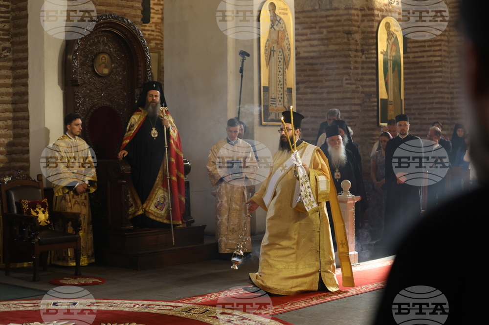 Храм „Св. София“ - Архиерейска вечерня